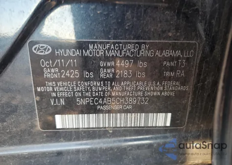 2012 Hyundai Sonata Se из США, поврежденный, VIN 5NPEC4AB5CH389732